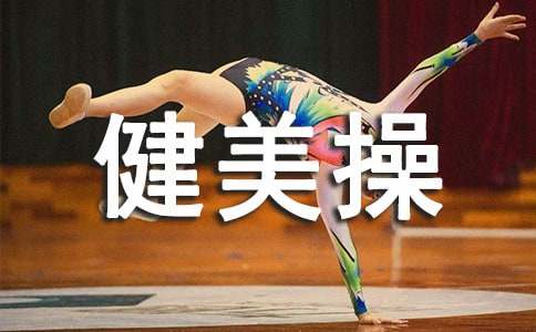 �����w�������ٽ̌W�OӋ