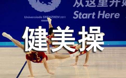 �������ĵ��w��