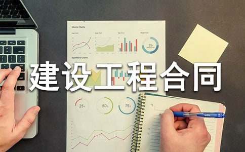 �V�|ʡ���w���O�õ�ʹ�Ù��׌��ͬ���ڵس�׌��_���O���̺�ͬ