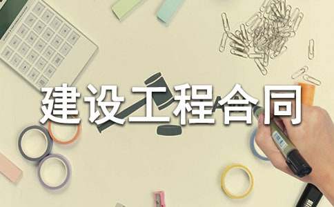 ���O���̺�ͬ�m���ͽ�f�h��