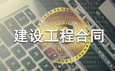 ���O���̺�ͬͨ��15ƪ