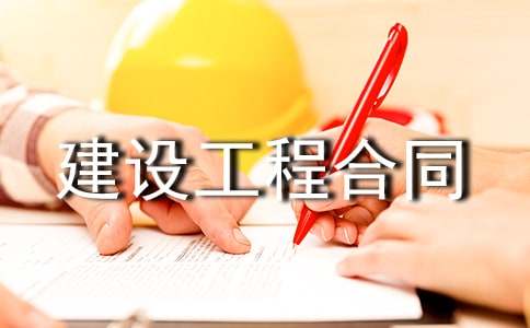 �����T�����O���̺�ͬ