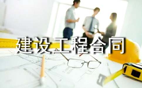 ���O���̺�ͬ����