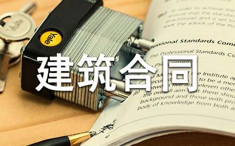 ˽�˽�����ͬ��(j��ng)���