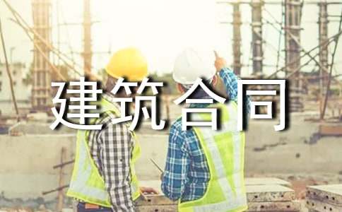 �r�巿�ݽ�����ͬ10ƪ