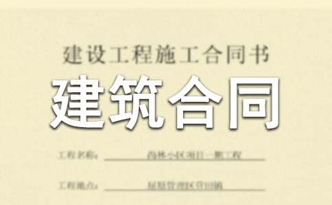 �����á�������ͬ3ƪ