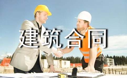 �P(gu��n)�ڽ�����ͬ