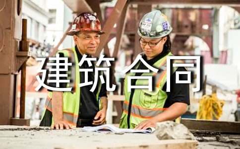 �а����ݽ�����ͬ