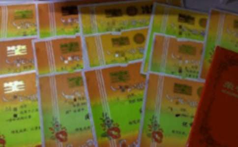 ���꼉�σ���Ϣ���g�C�l����̌W�OӋ