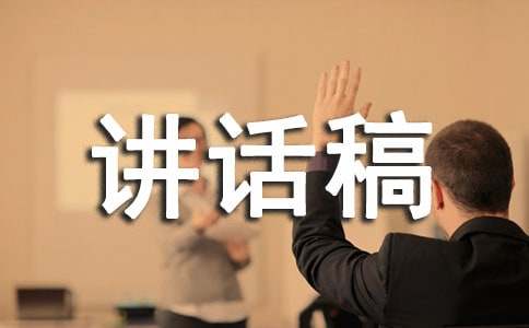 �´��vԒ��(15ƪ)