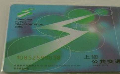 愛是一張交通卡敘事作文