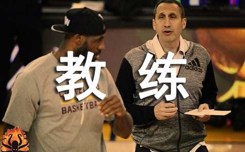 寫給駕校教練的表揚信