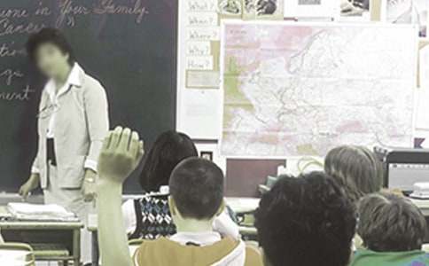 �ЌW(xu��)�̎�����(x��)���