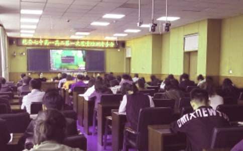 教務(wù)處工作總結(jié)