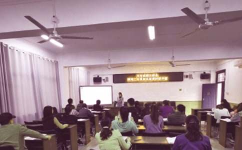 學校教務(wù)處工作計劃