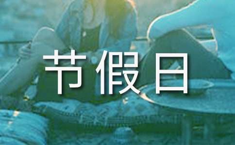 �������p�����Y