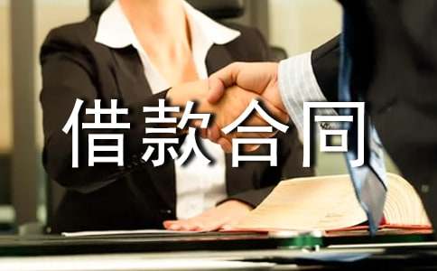 �����x��ؔ(c��i)�a(ch��n)��Ѻ����ͬ15ƪ