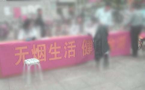 ��W����ͨ��(����2ƪ)