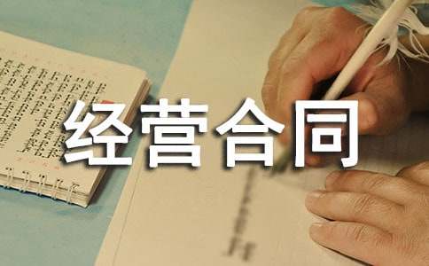 ���P�а����I��ͬģ��