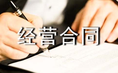 �ϻ｛�I��ͬ�R��15ƪ