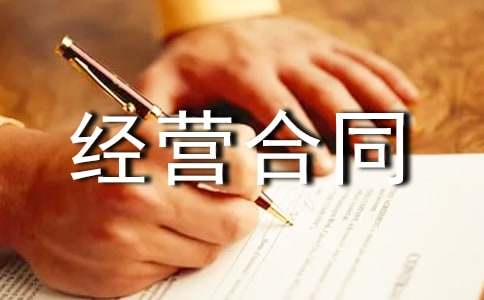 ���S�ИI(y��)��(j��ng)�I(y��ng)��ͬ���\