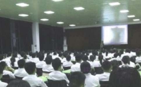 銀行業(yè)務(wù)部經(jīng)理競(jìng)聘演講稿四篇