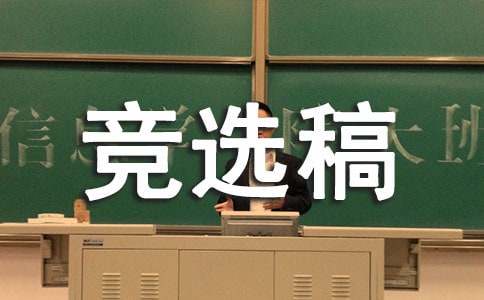 С�W��ˇί�T���x��