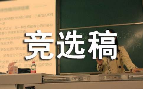 �o��ί�T���x��