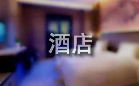 �W(xu��)�����^�Ƶ��ĵ��w��