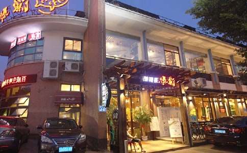 �ƘǏV���Z(15ƪ)