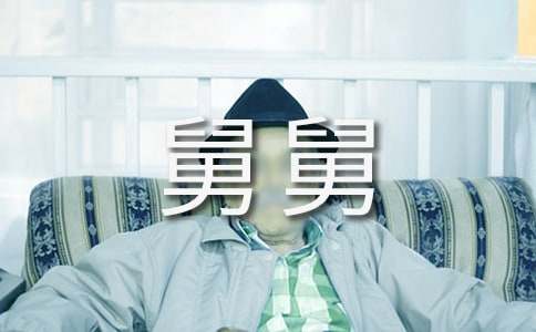 [��]�ҵľ˾�����15ƪ