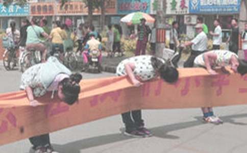 �ϰ�Ϲ�ӭ�T��