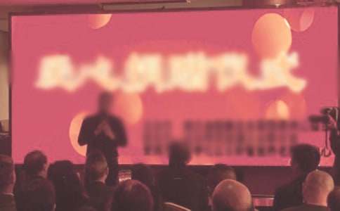 ���W(xu��)��ٛ(z��ng)�xʽУ�L(zh��ng)�vԒ��