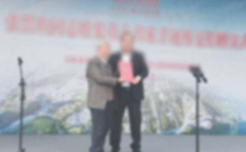 圖書捐贈儀式校長講話