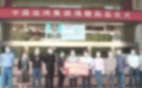 小學(xué)捐贈儀式校長講話通用