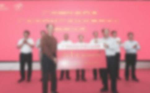 -2023總經(jīng)理在愛(ài)心捐贈(zèng)儀式上的講話