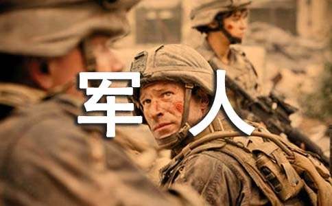 ܊�������u(p��ng)�r(ji��)