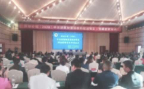 在創(chuàng)業(yè)培訓班開班儀式講話