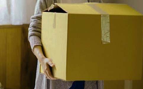 員工開除通告【熱】