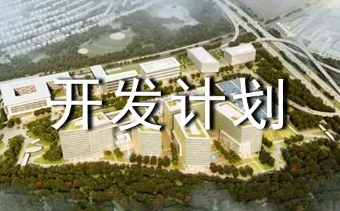 ����W(xu��)�_�l(f��)Ӌ��