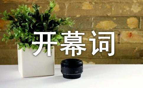 �h�����Ļ���(ji��)�_Ļ�~���x5ƪ