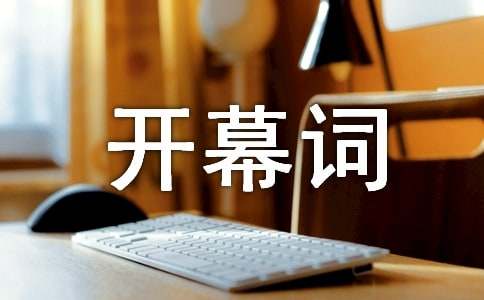 �׌W(xu��)�Ļ����(hu��)�_Ļ�~