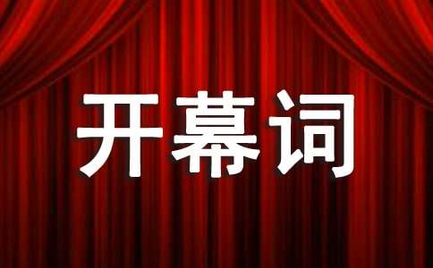 �Ƽ�Փ���_(k��i)Ļ�~2ƪ