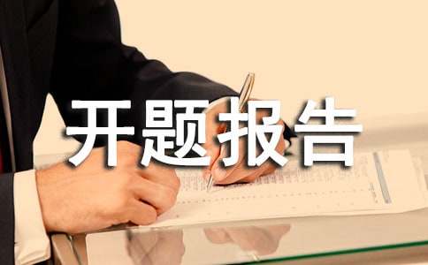 �����W(xu��)�_�}��淶��3ƪ