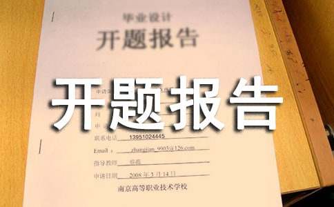 2016��С�n�}�_�}���