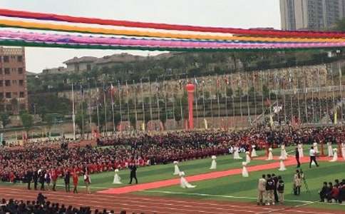 新生開學典禮校長演講稿