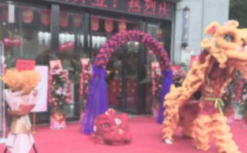 ���r(n��ng)�I(y��)�l(f��)չ���޹�˾�_�I(y��)��Y�ϵ��vԒ