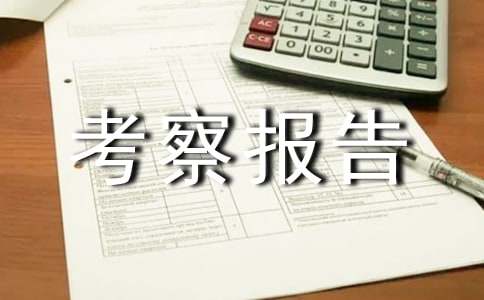 ��Դ����߅���^���ο�����