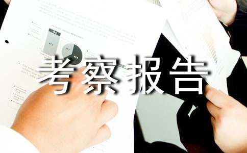 ����У�L���������