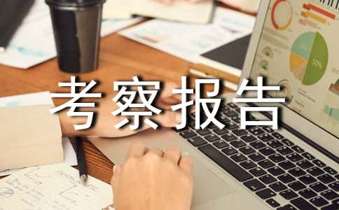 �W���ٱ��U�������Q�����淶��